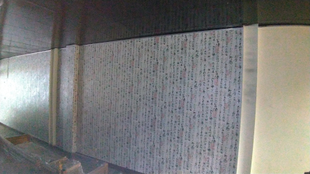 調光捲簾案例